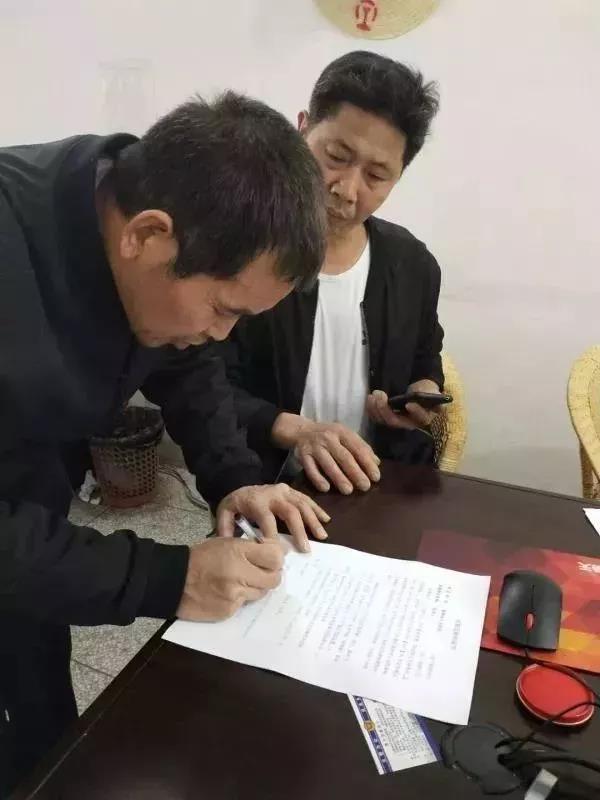 微信图片_20190513093851.jpg 微信图片_20190513093851.jpg