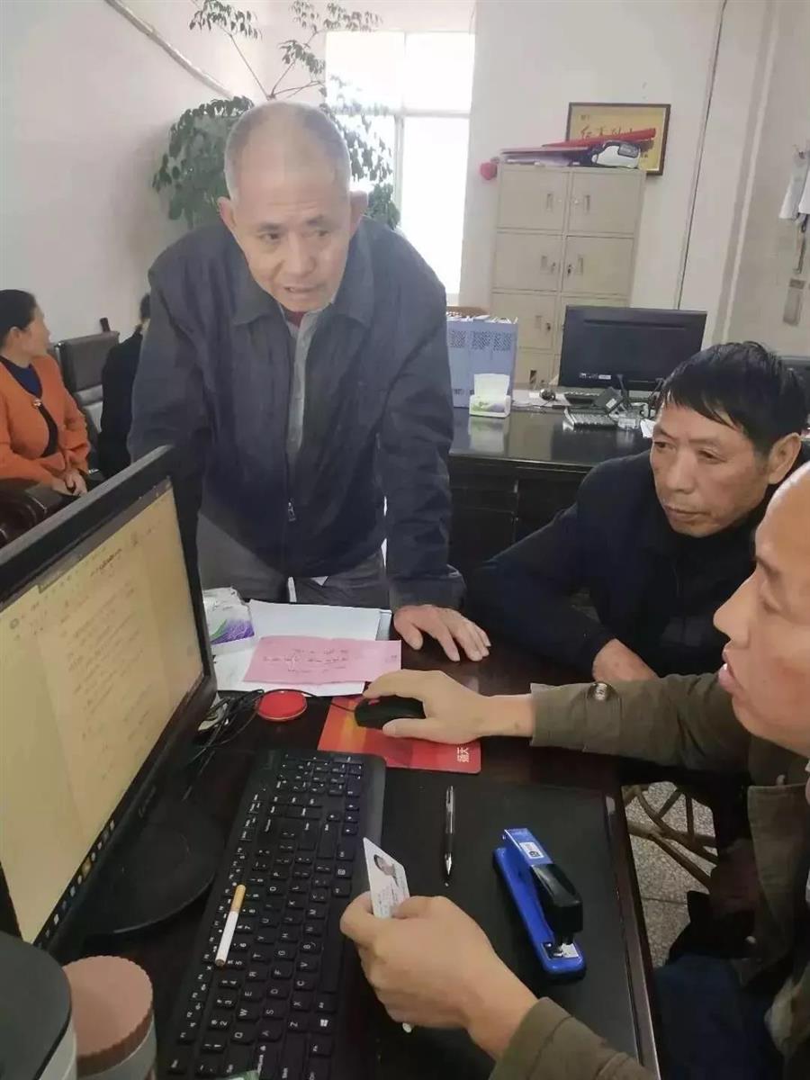 微信图片_20190513093901.jpg 微信图片_20190513093901.jpg