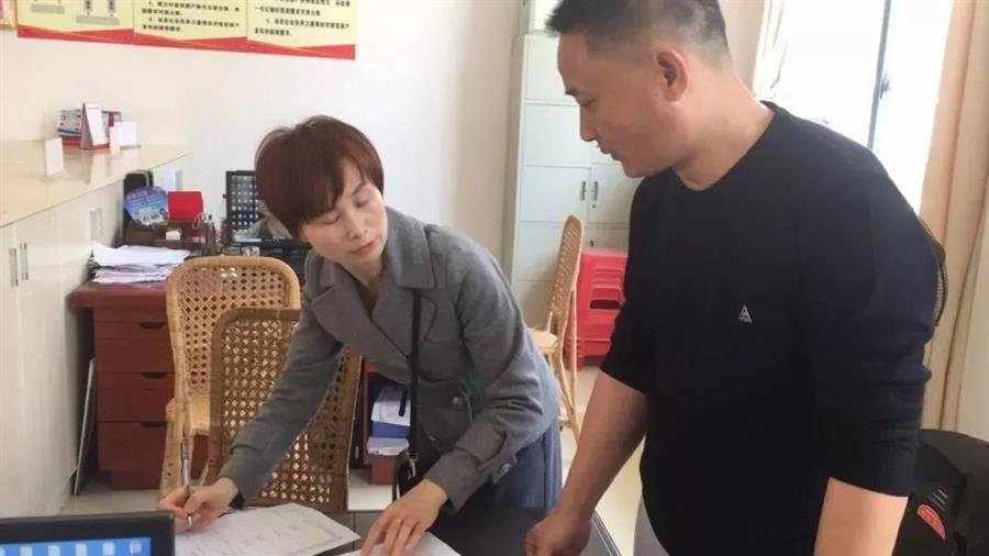 微信图片_20190513093915.jpg 微信图片_20190513093915.jpg