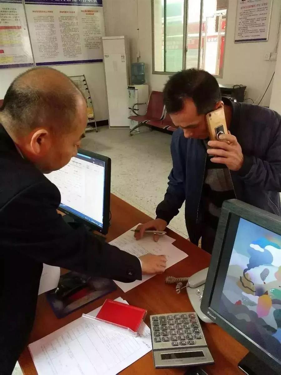微信图片_20190513093932.jpg 微信图片_20190513093932.jpg