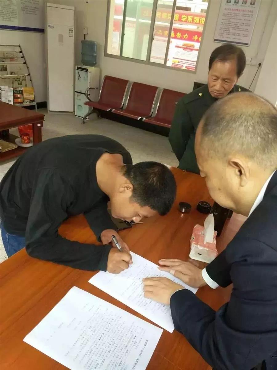 微信图片_20190513093934.jpg 微信图片_20190513093934.jpg
