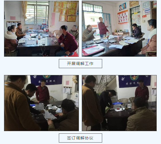 微信图片_20190514085206.png 微信图片_20190514085206.png