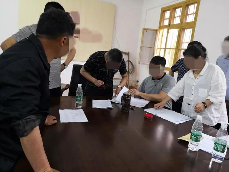 微信图片_20190514085300.jpg 微信图片_20190514085300.jpg