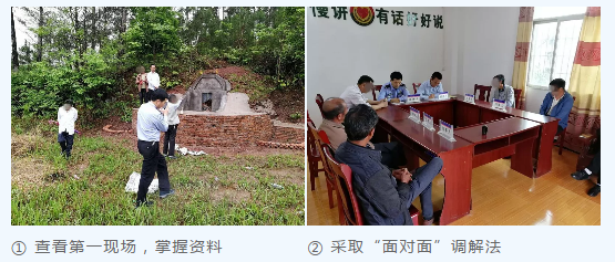 微信图片_20190514085357.png 微信图片_20190514085357.png