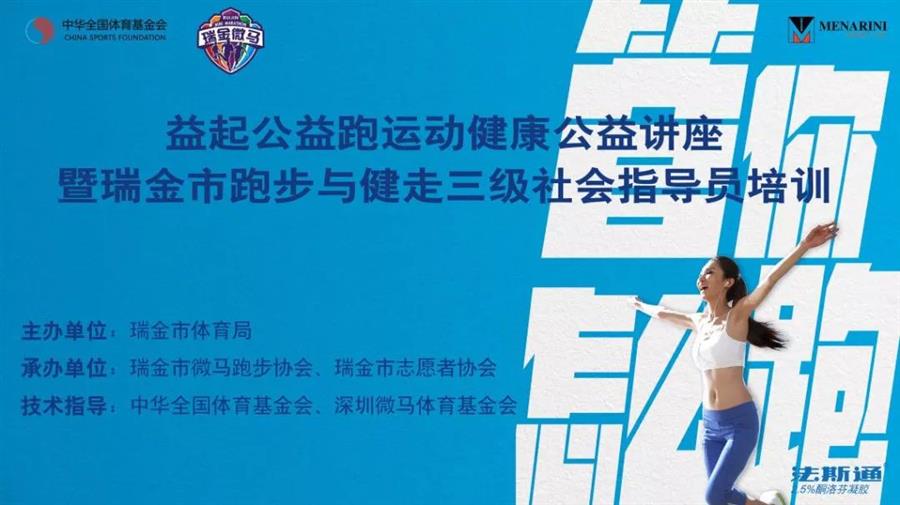 微信图片_20190514143734.jpg 微信图片_20190514143734.jpg