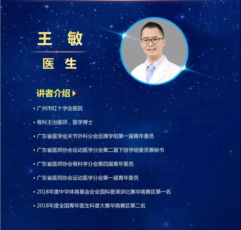 微信图片_20190514143845.jpg 微信图片_20190514143845.jpg