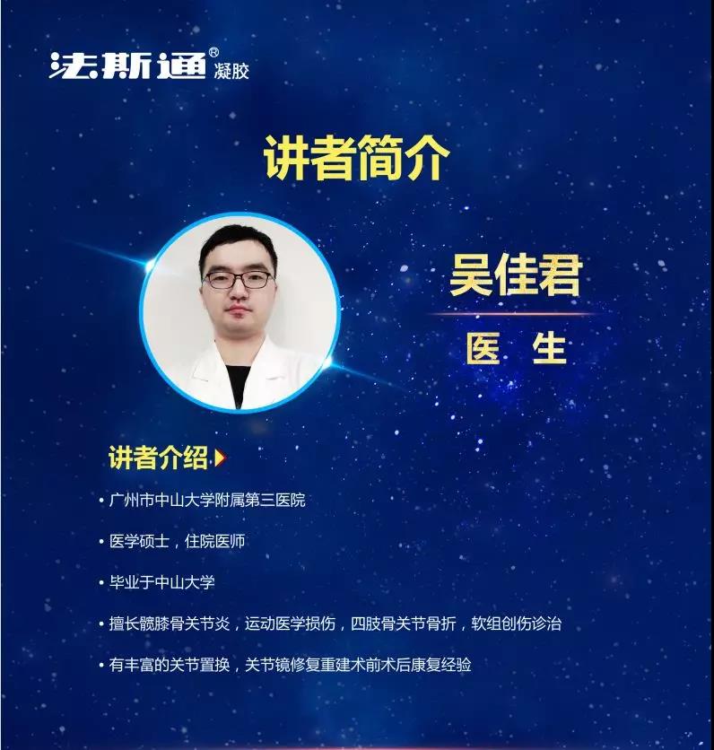 微信图片_20190514143847.jpg 微信图片_20190514143847.jpg