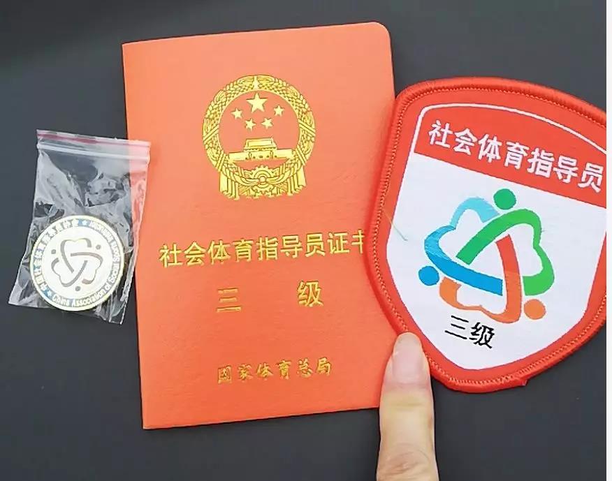 微信图片_20190514144211.jpg 微信图片_20190514144211.jpg