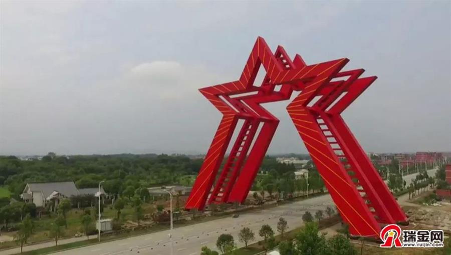 微信图片_20190515085531.jpg 微信图片_20190515085531.jpg