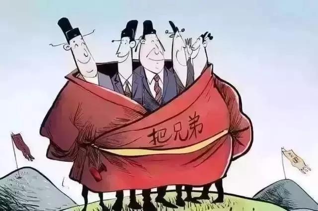 微信图片_20190515090634.jpg