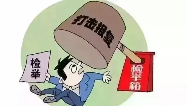微信图片_20190515091217.jpg