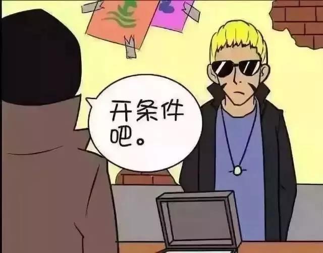 微信图片_20190515091431.jpg