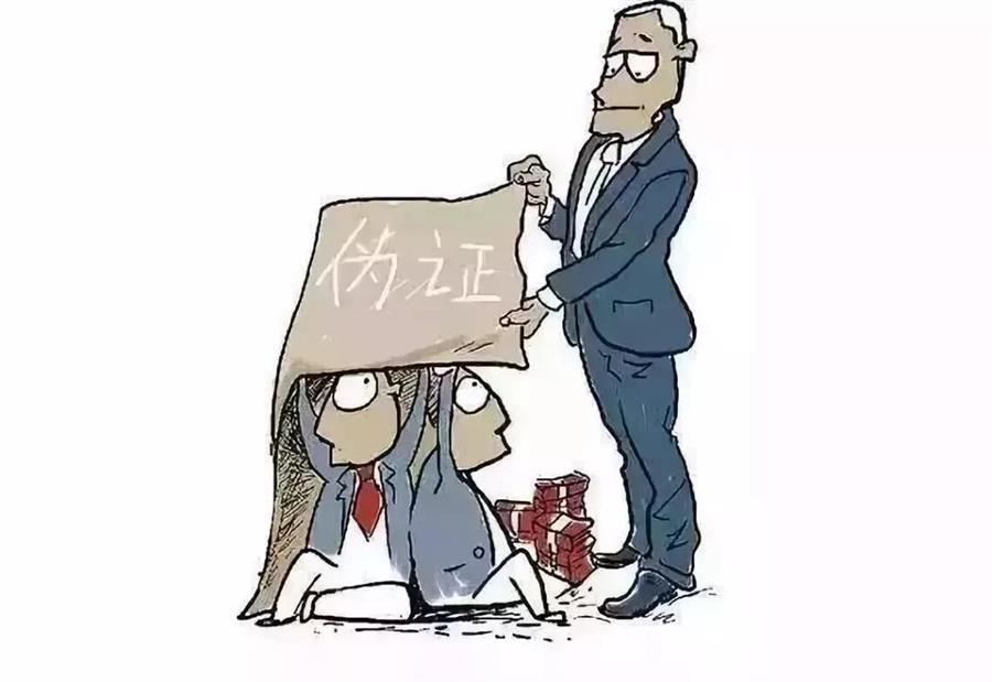 微信图片_20190515091541.jpg