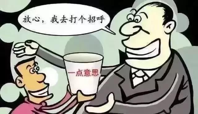 微信图片_20190515091632.jpg