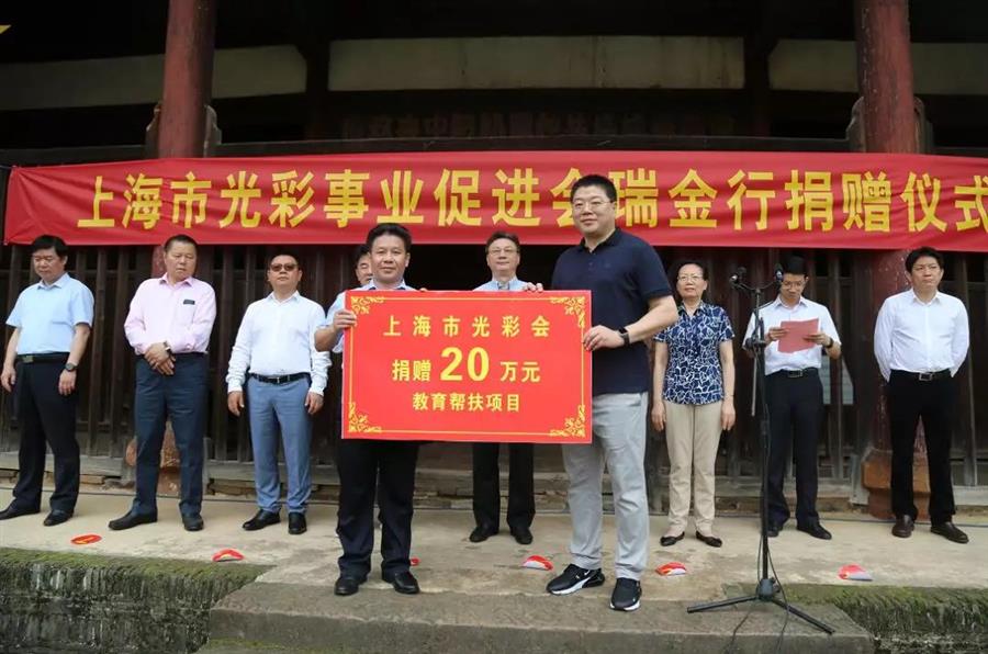 微信图片_20190516084722.jpg 微信图片_20190516084722.jpg