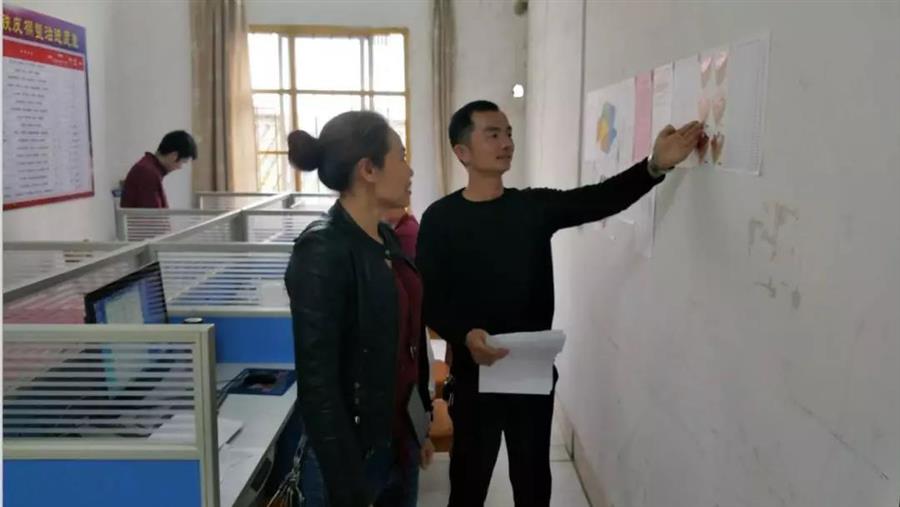微信图片_20190517091937.jpg 微信图片_20190517091937.jpg