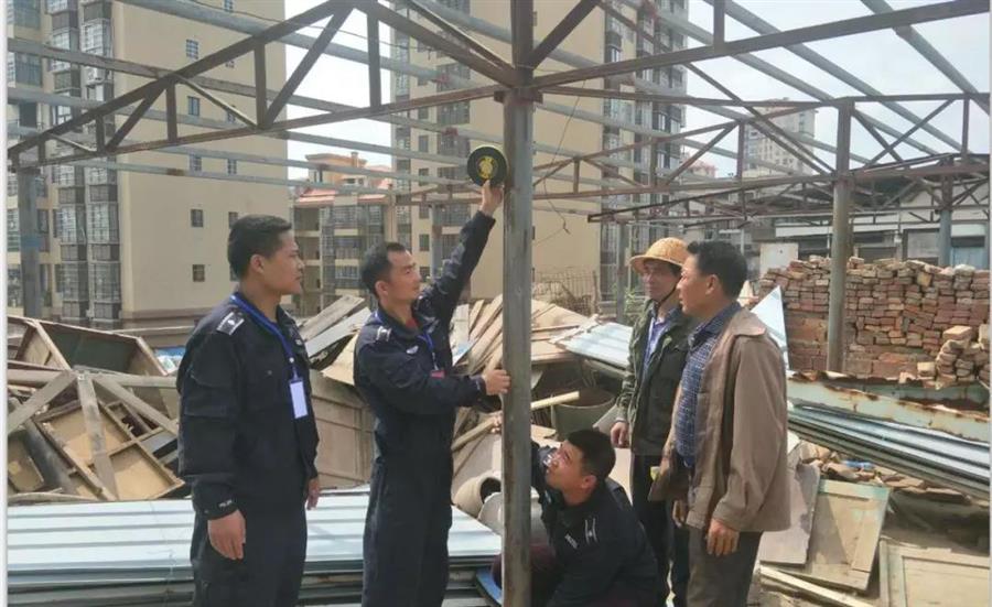 微信图片_20190517092141.jpg 微信图片_20190517092141.jpg