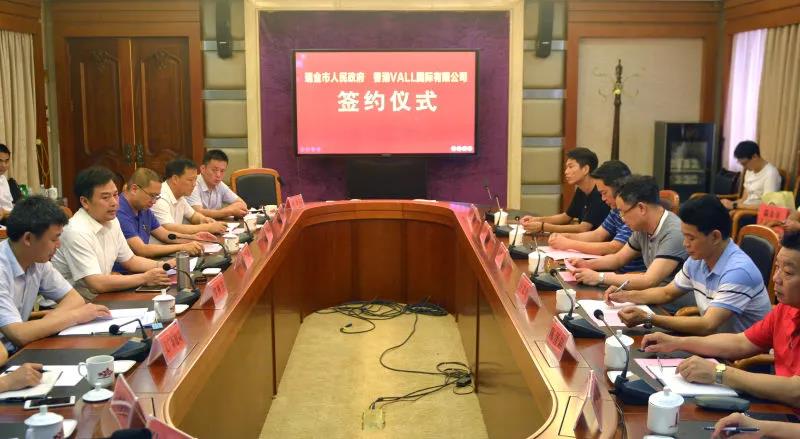 微信图片_20190517093055.jpg 微信图片_20190517093055.jpg