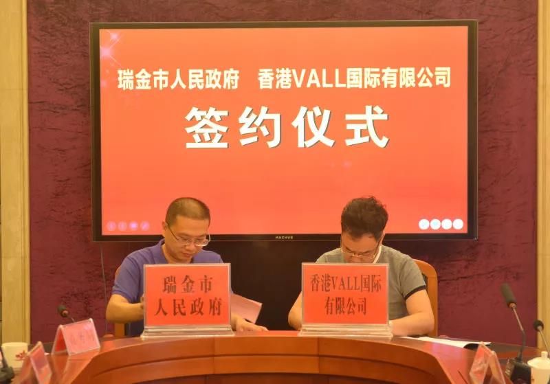 微信图片_20190517093131.jpg 微信图片_20190517093131.jpg