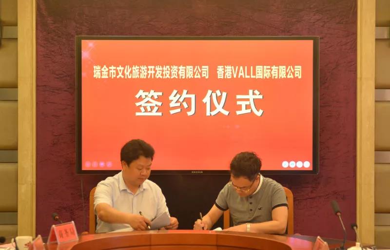 微信图片_20190517093306.jpg 微信图片_20190517093306.jpg