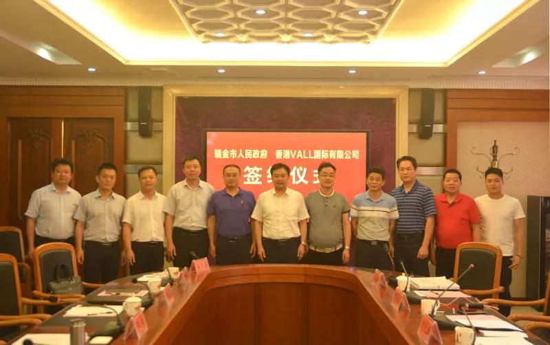 微信图片_20190517093333.jpg 微信图片_20190517093333.jpg
