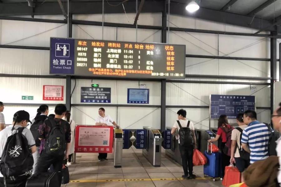 微信图片_20190519084058.jpg 微信图片_20190519084058.jpg