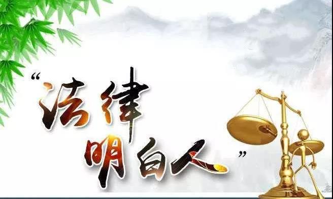 微信图片_20190519090045.jpg 微信图片_20190519090045.jpg