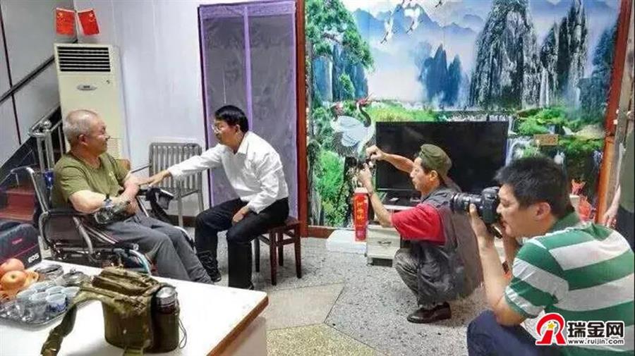 微信图片_20190519091851.jpg 微信图片_20190519091851.jpg
