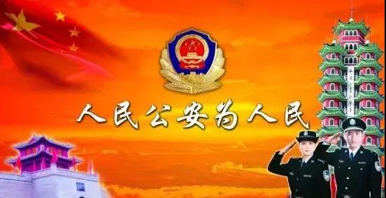 微信图片_20190519092010.jpg 微信图片_20190519092010.jpg