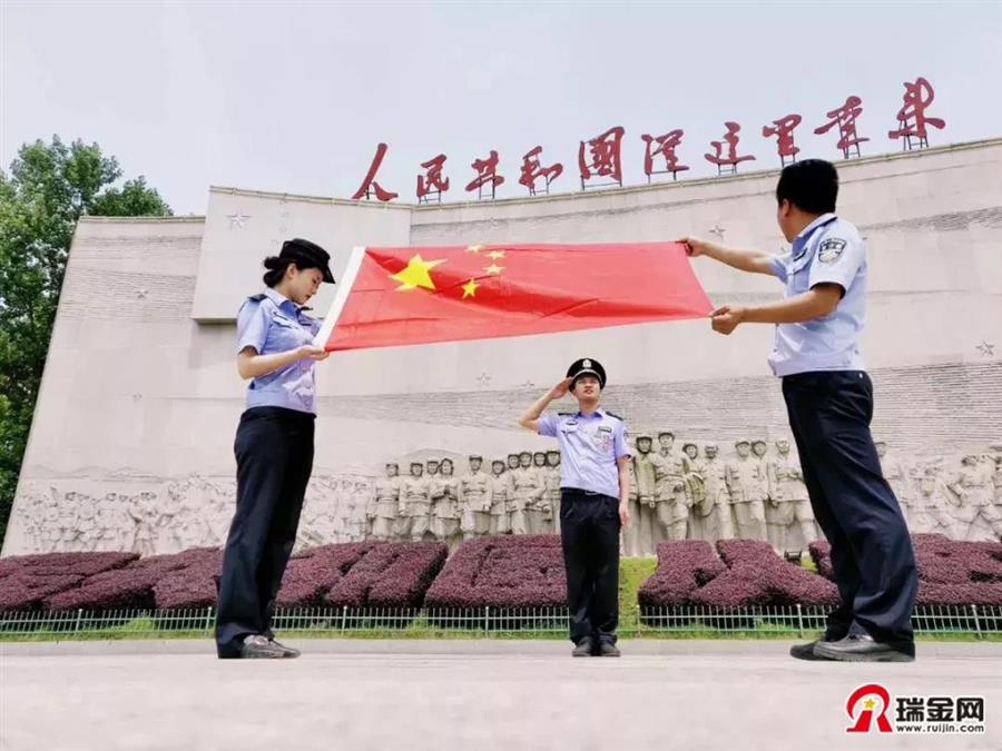 微信图片_20190519092059.jpg 微信图片_20190519092059.jpg