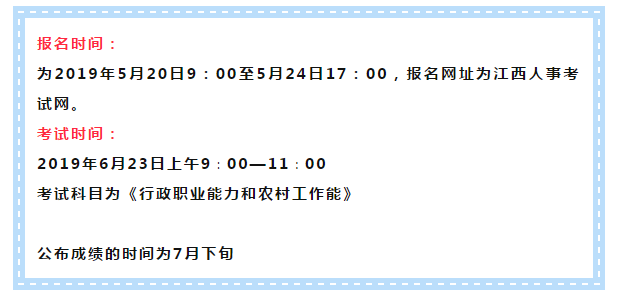 微信图片_20190519094217.png 微信图片_20190519094217.png