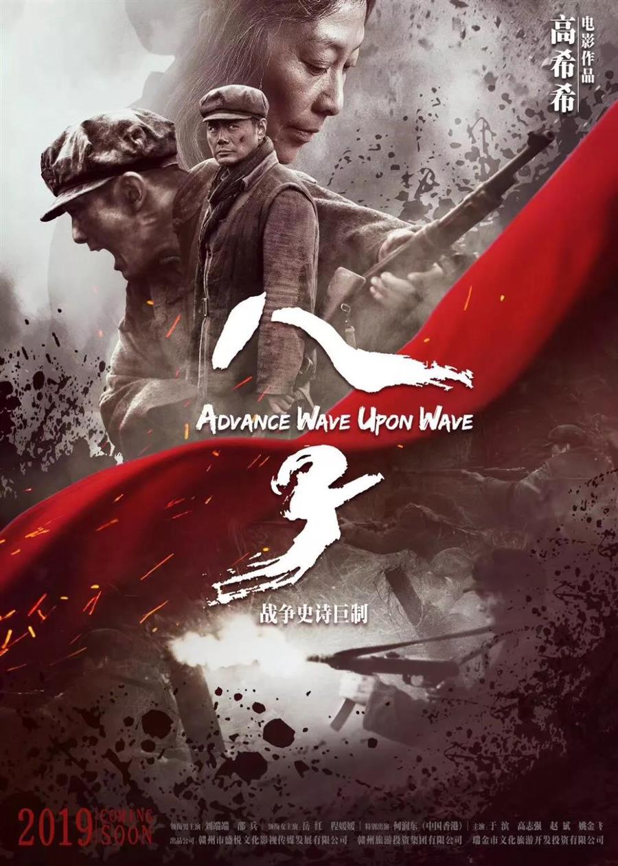 微信图片_20190519094656.jpg 微信图片_20190519094656.jpg