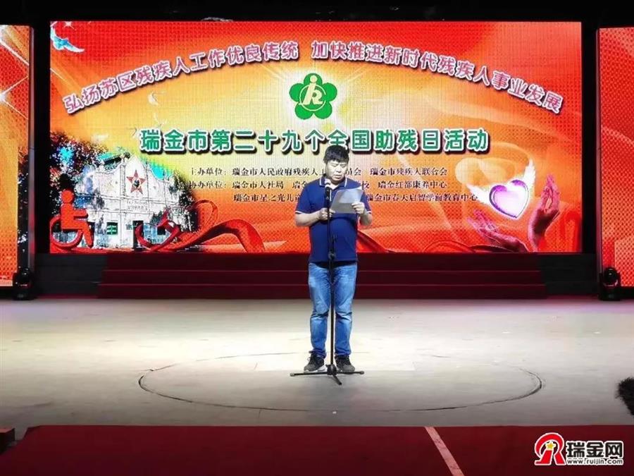 微信图片_20190520085926.jpg 微信图片_20190520085926.jpg