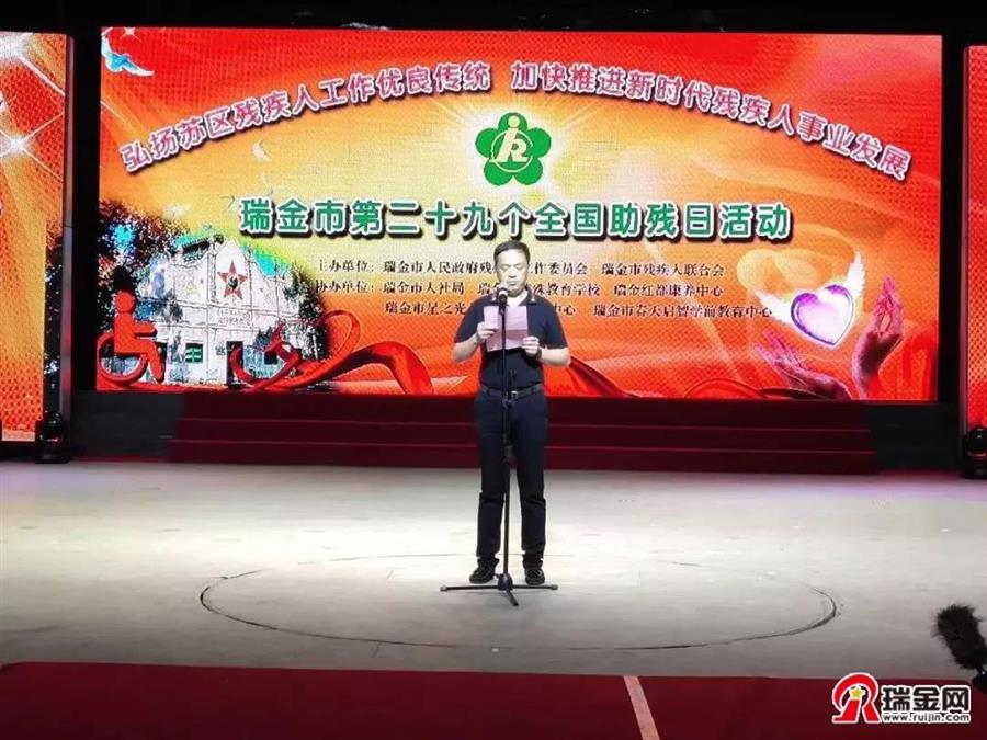 微信图片_20190520085943.jpg 微信图片_20190520085943.jpg