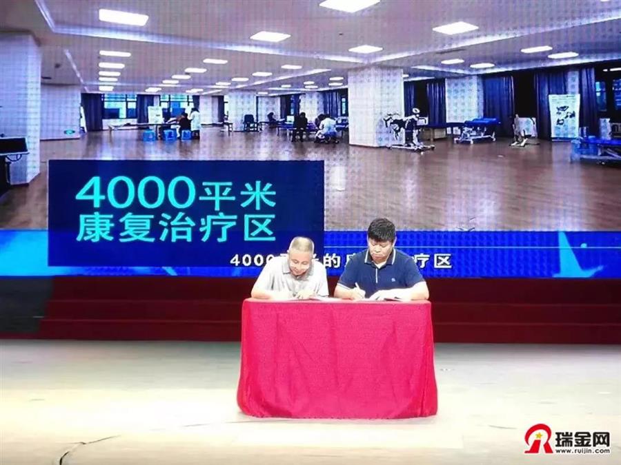微信图片_20190520090002.jpg 微信图片_20190520090002.jpg