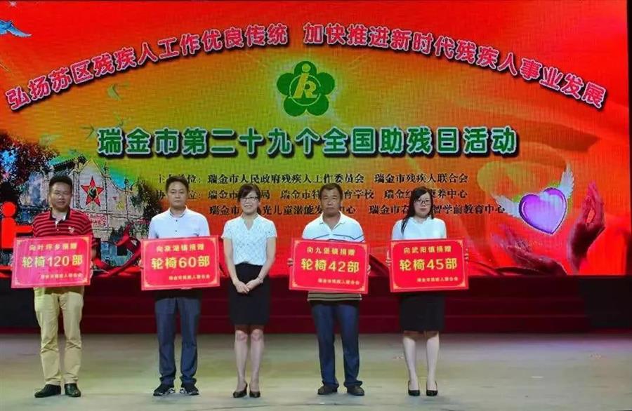 微信图片_20190520090019.jpg 微信图片_20190520090019.jpg