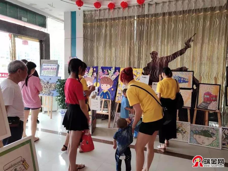 微信图片_20190520090656.jpg