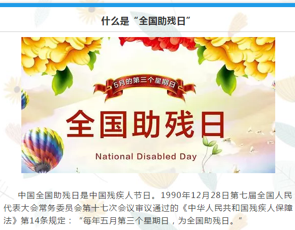 微信图片_20190520090826.png 微信图片_20190520090826.png