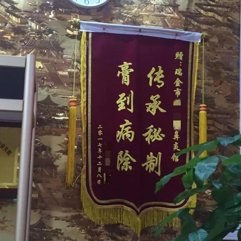 微信图片_20190521084845.jpg