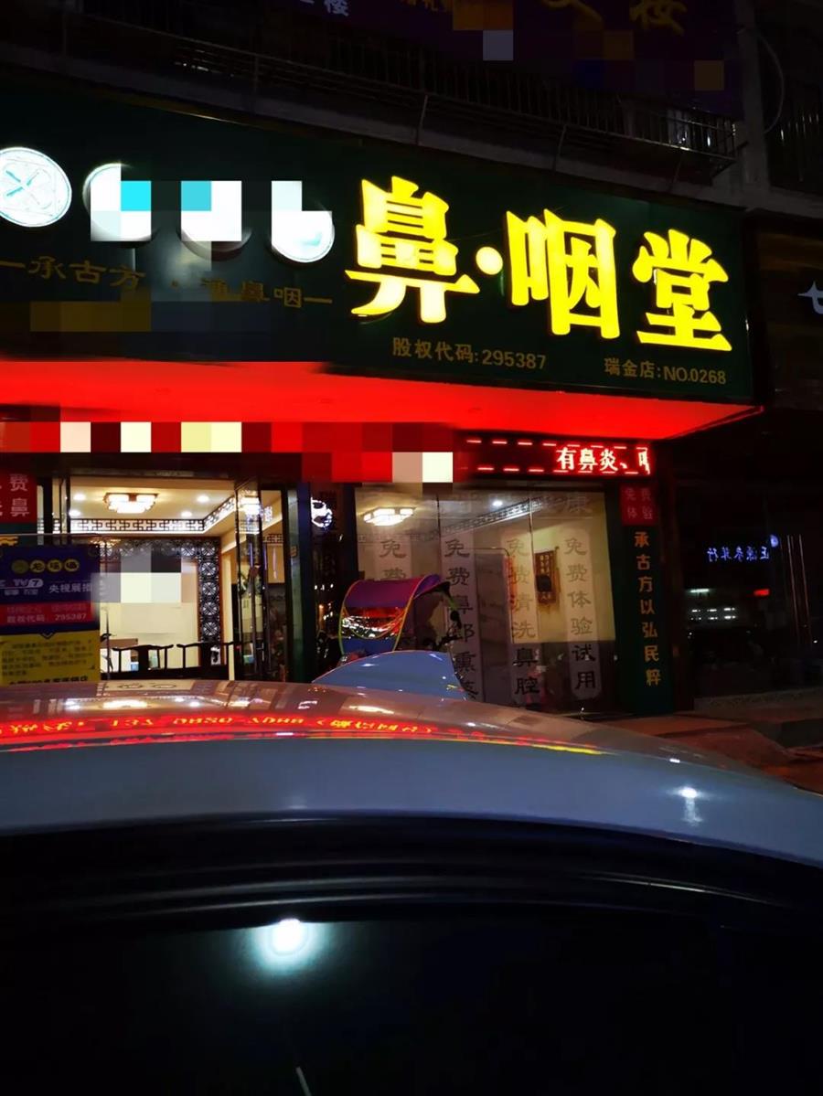 微信图片_20190521084843.jpg