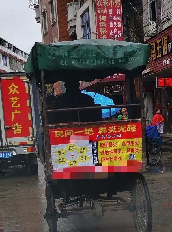 微信图片_20190521084847.jpg