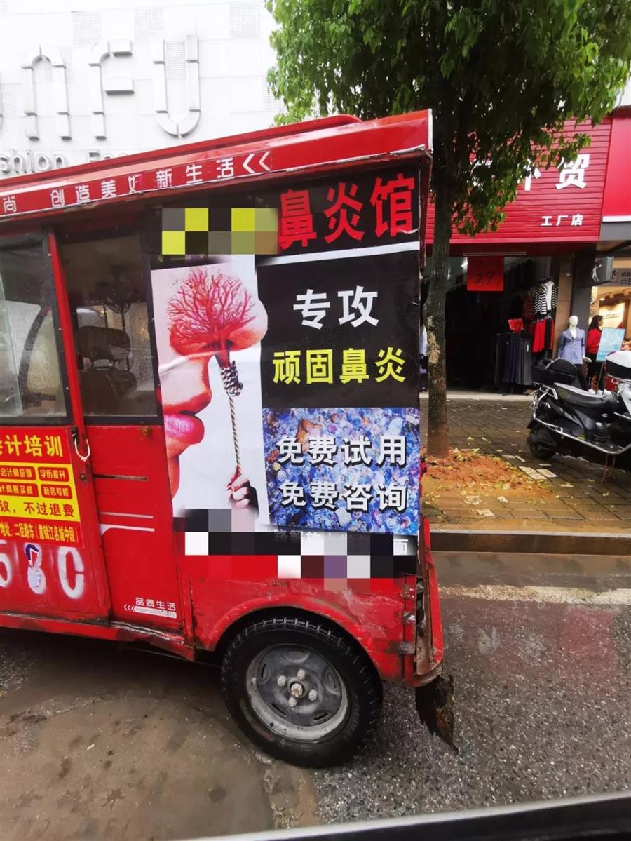 微信图片_20190521084840.jpg