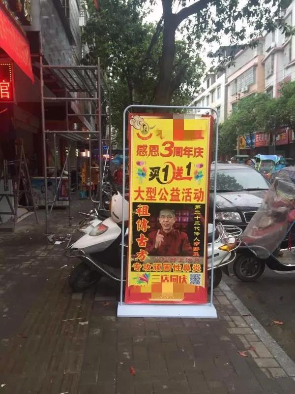 微信图片_20190521084849.jpg