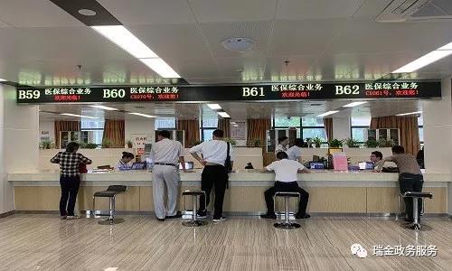 微信图片_20190522084059.jpg 微信图片_20190522084059.jpg
