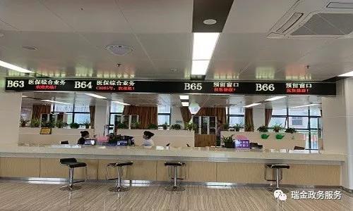微信图片_20190522084101.jpg 微信图片_20190522084101.jpg