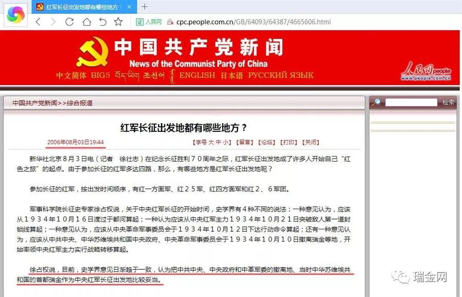 微信图片_20190522085740.jpg 微信图片_20190522085740.jpg
