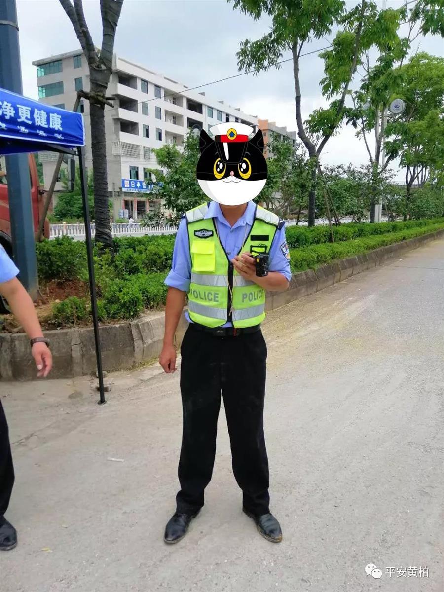 微信图片_20190526101010.jpg