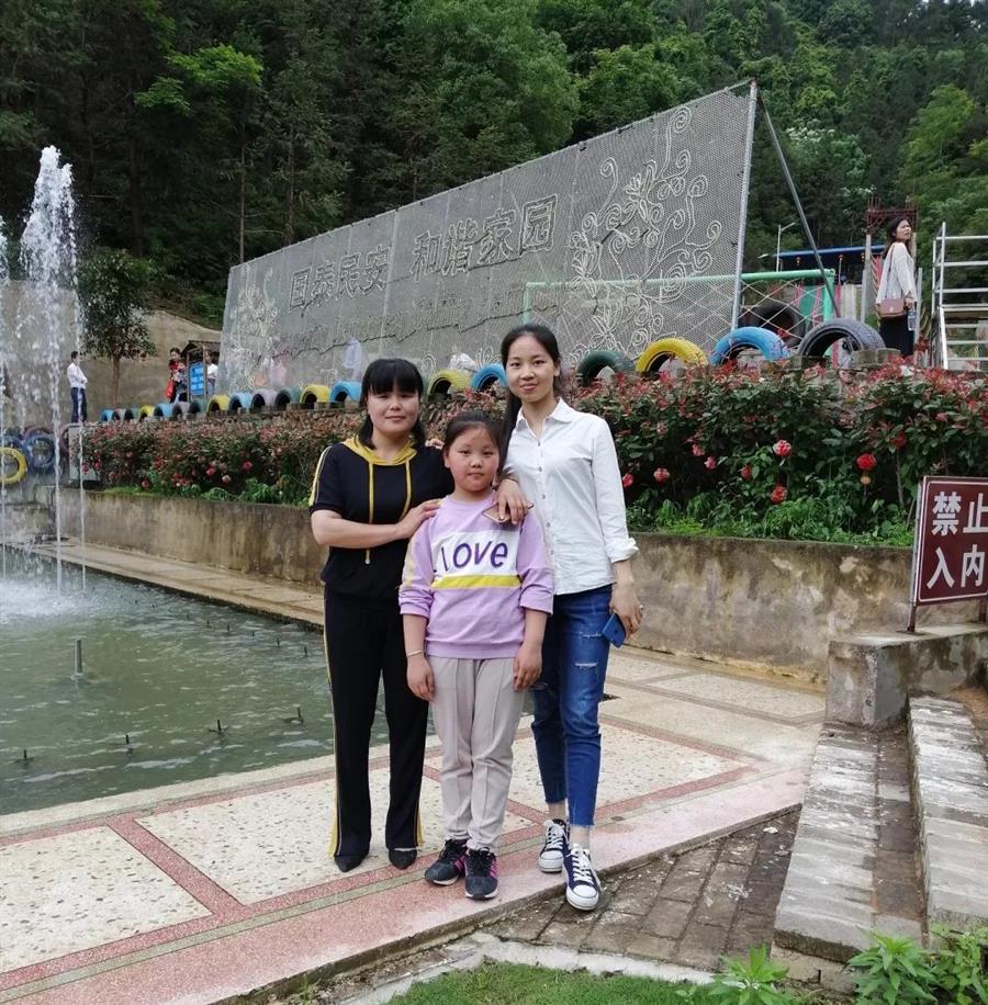 微信图片_20190526102005.jpg 微信图片_20190526102005.jpg
