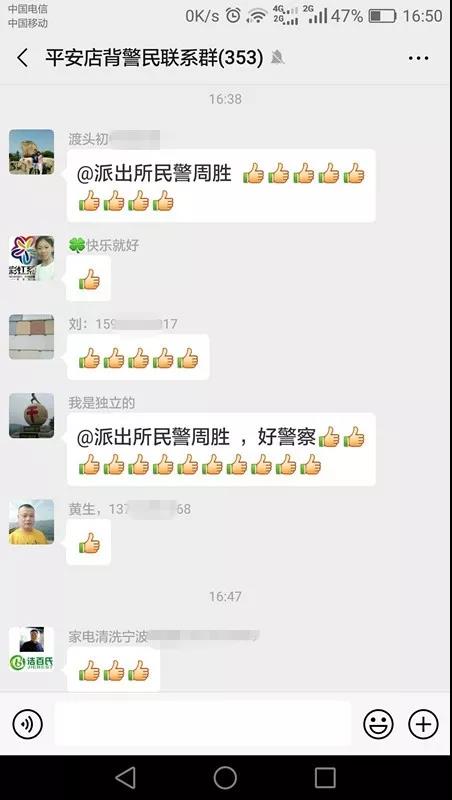 微信图片_20190526114710.jpg