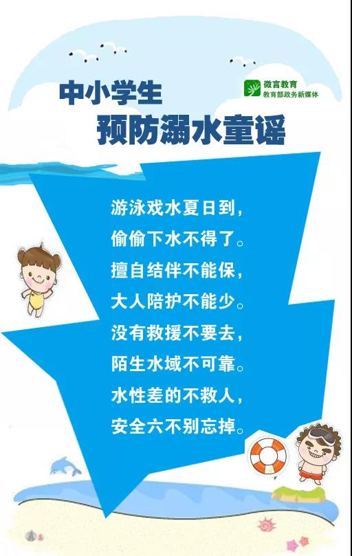 微信图片_20190526114802.jpg 微信图片_20190526114802.jpg